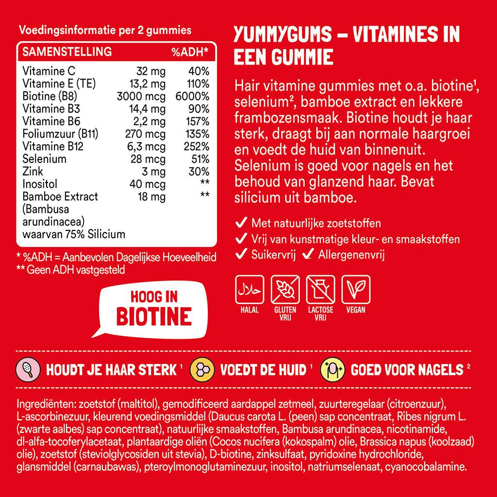 yummygums vitamins hair beauty 60 gummies 2