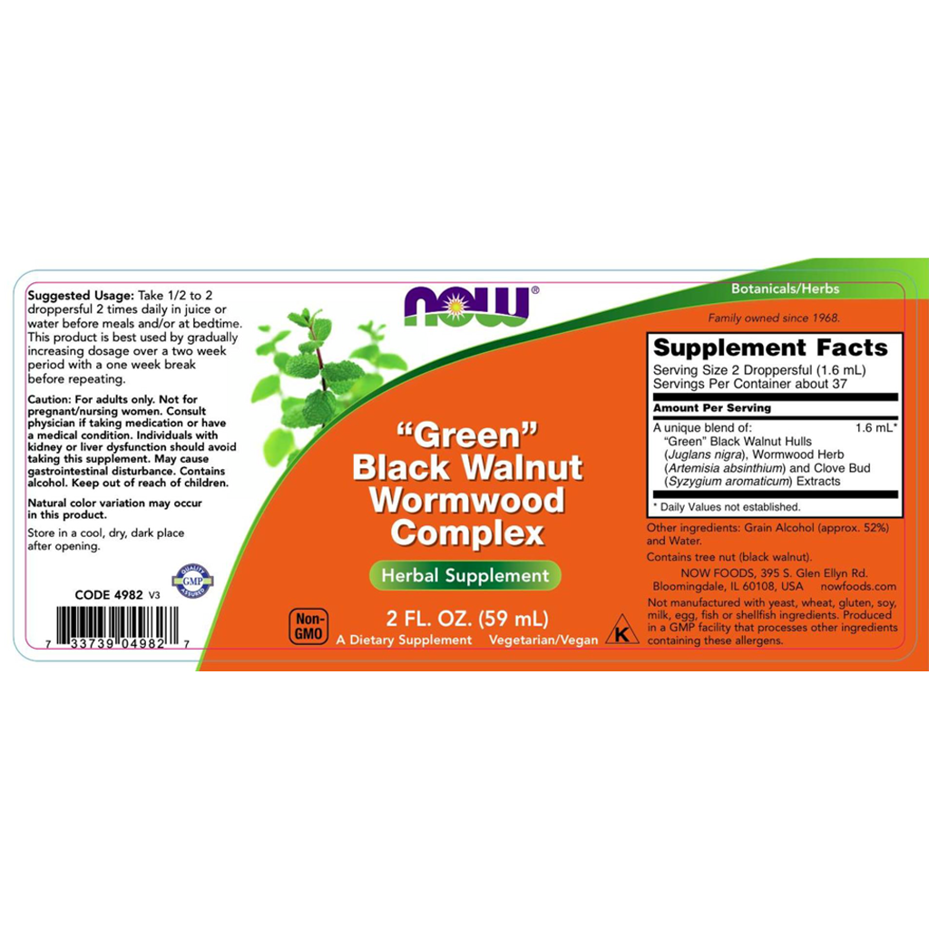 NOW Foods Black Walnut Wormwood Extract Verpakking Voorkant