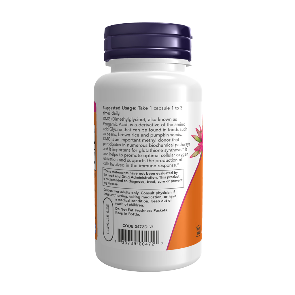 NOW Foods DMG 125 mg (100 capsules)